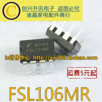 (5piece) FSL106MR FSL106HR DIP-8