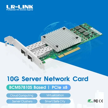 LR-LINK 9812AF-2SFP+ Dual-port 10Gb Tinklo plokštė Ethernet Optinio Pluošto PCI Express x8 Tinklo plokštė NIC Broadcom BCM57810S