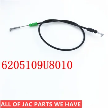 Jac j3 skyrius J3S HFC7130A piešimo asamblėjos į priekinę galinių durelių 6205109U8010 6105109U8010