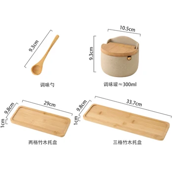 Virtuvės šaukštu, porceliano dėžutė ir bambuko, kuriems prieskonių vazonas dubuo Didelis talpykla prieskonių puodą keramikos prieskonių stovo