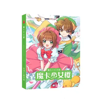 Kortelės Gūstītājs Sakura Spalvinga Meno Knygos Limited Edition 
