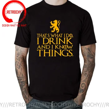 Tai, Ką aš galiu Gerti, ir aš Žinau, Ko vyriški Marškinėliai GAVO Tyrion Grafinis Humoro Tees Škotijos Liūtas Škotijos Crest Vėliavos T-Shirt