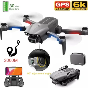F9 GPS Mini Drone 6K Dvigubos HD Kameros 5G Profesinės aerofotografija RC Sraigtasparnis Brushless Variklio, Sulankstomas Quadcopter Žaislas