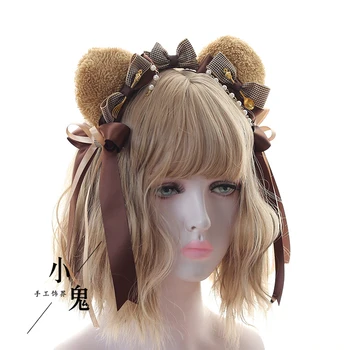 Japonijos lolita bear ausų juostos padengia plaukų juostos kc Lolita lankelis plaukų aksesuarai aplanko pusė