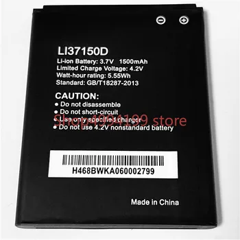 3.7 V, 1500 mah Už Hisense LI37150D Baterija