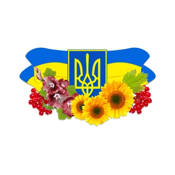 Ukrainos Nacionalinės Ism Logo Lopai ant Drabužių Geležies-perdavimo Drabužių Saulėgrąžų Lipdukai, Vėliavos Pleistras Aksesuarai Moterims