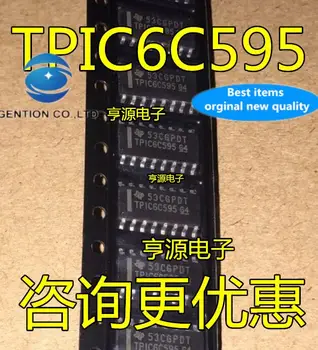 10vnt originalus naujas sandėlyje TPIC6C595 TPIC6C595DRG4 6C595 SOPIC16 8-bitų poslinkio registrą