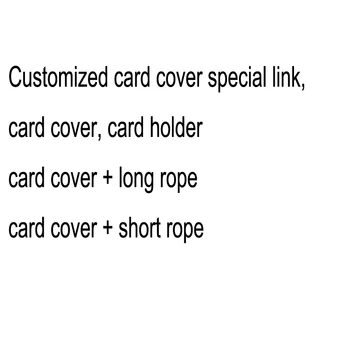 Individualų kortelės dangtelį ypatingą ryšį, kortelės dangtelį, kortelės skyrelio dangtelis +ilga virvė
