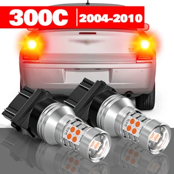 Už Chrysler 300C 2004-2010 m Reikmenys 2vnt LED Stabdžių Žibintas 2005 m. 2006 m. 2007 m. 2008 m. 2009 m.