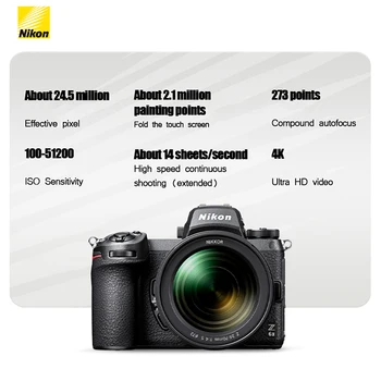 Naujas originalus Nikon Z6 II Z6 Mark II FX viso Kadro Mirrorless Kamera HD Kelionės Video Vlog Gyventi Selfie Fotoaparatas