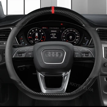 Anglies Pluošto + PU Odos Automobilio Vairo Dangtelis Audi A4 B9 A4L Typ 8W 2016~2023 Auto Priedai