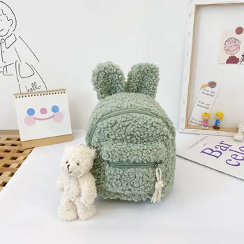 Naujas Mielas Vaikams, Vaikiška Pliušinis Animacinių filmų Kuprinė Cute Bunny Ausies Mokyklos Maišą Mini Vieną petį 