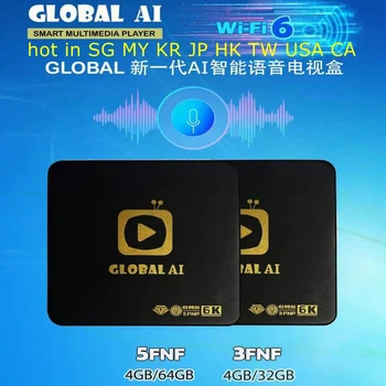 Global Ai 5FNF stabili android10 tvbox AI BALSO Dual wifi 4GB64GB Karšto Japonijos, Korėjos, Kanados, prancūzijos, JAV SG pk EVpad PRO Evpad 6P